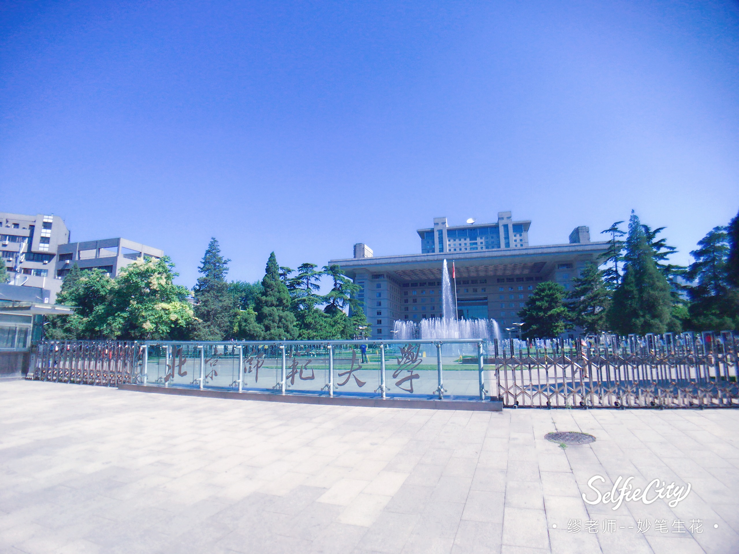 高考志愿图文,高考志愿300400填报讲解