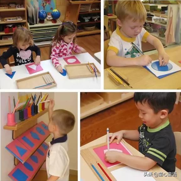 蒙氏教具手工区,蒙氏圆教具