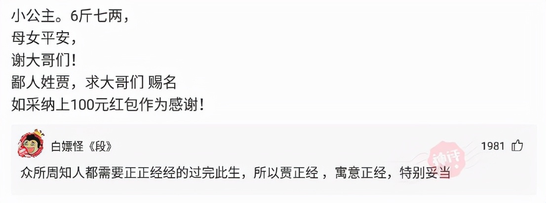 涂了口红女生怎么吃饭,涂口红后喝水