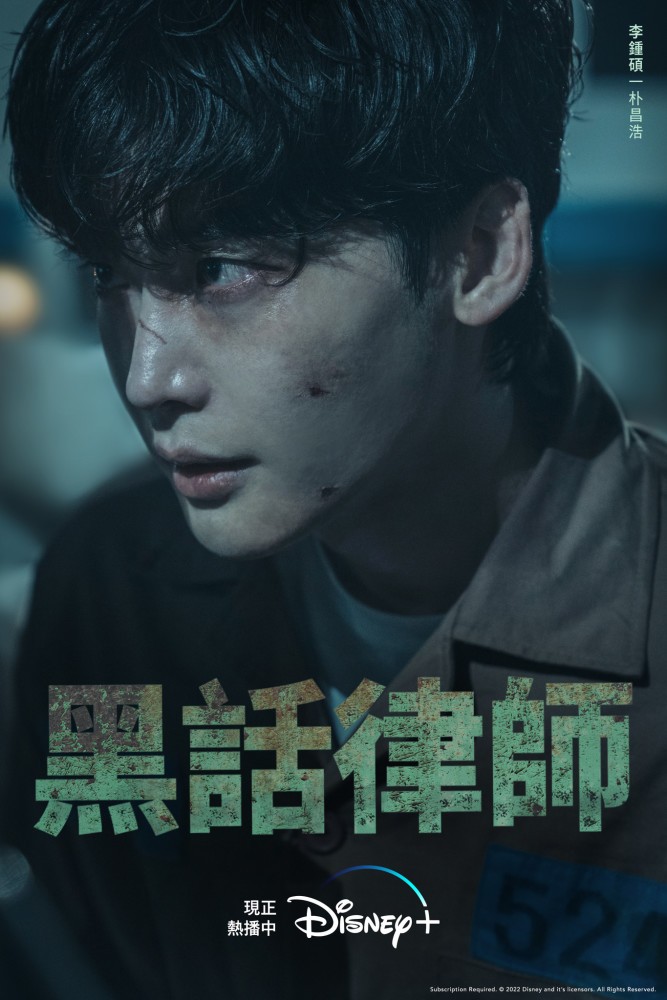 值得和朋友一起看的韩剧,适合冬天窝在家追的韩剧