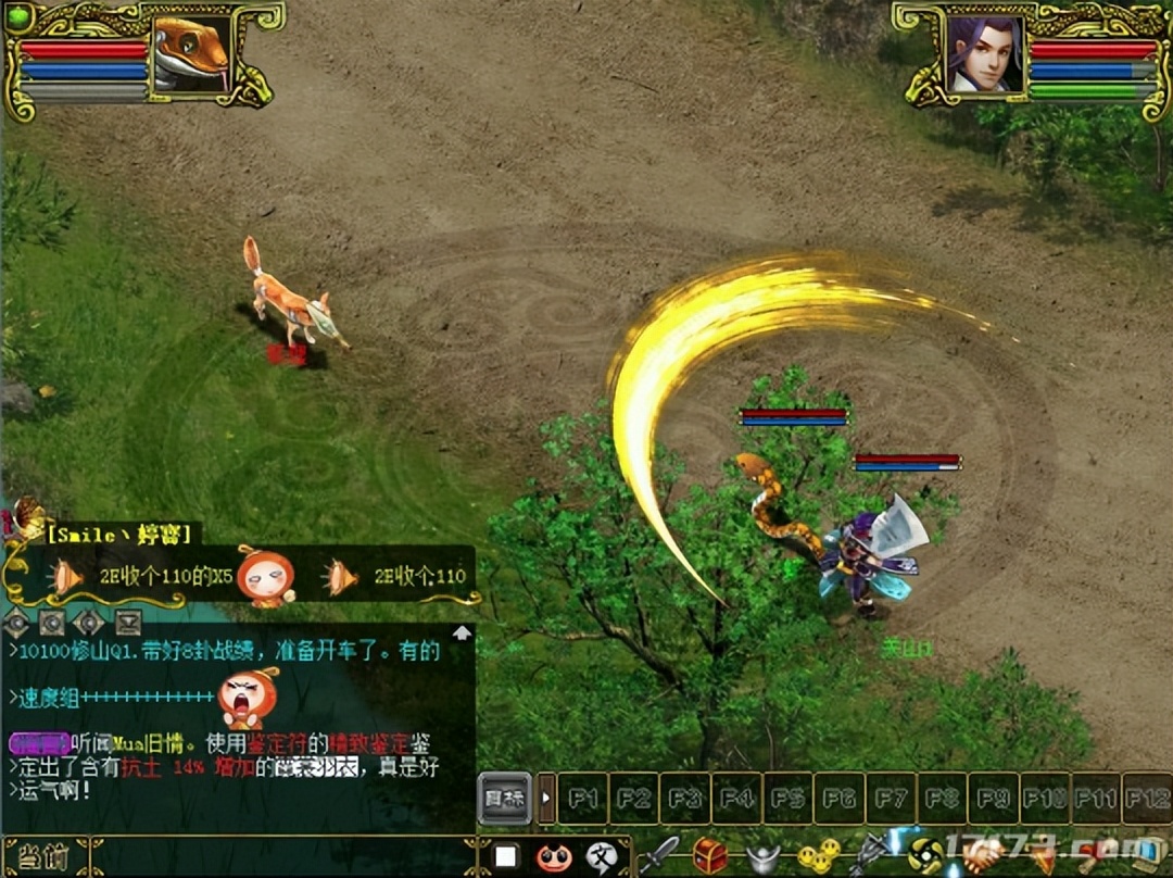 盘点那些数十年经典不衰的网游,06年最火的几款网游