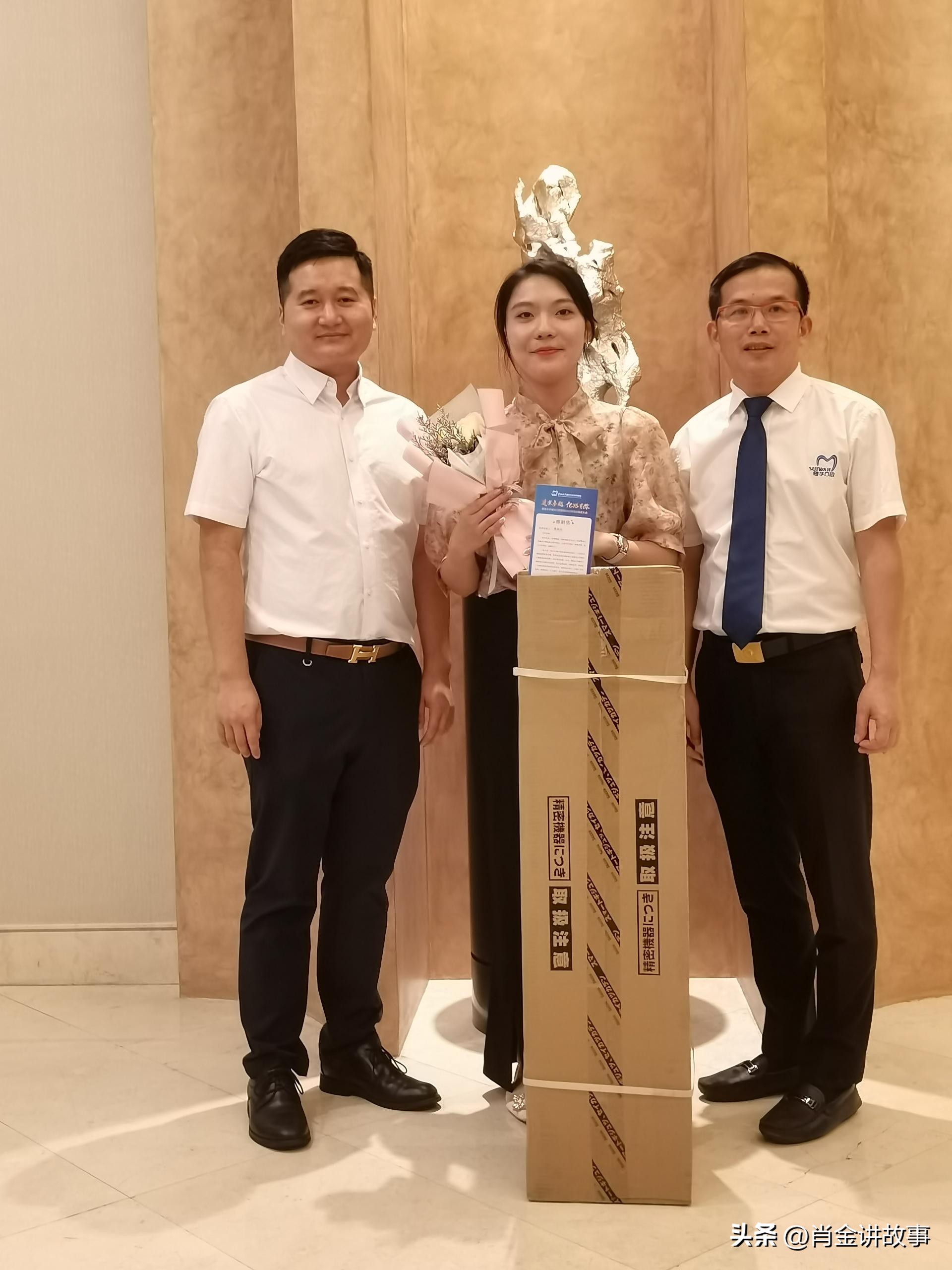 暨南大学附属穗华口腔医院怎么样,暨南大学附属穗华口腔医院院庆