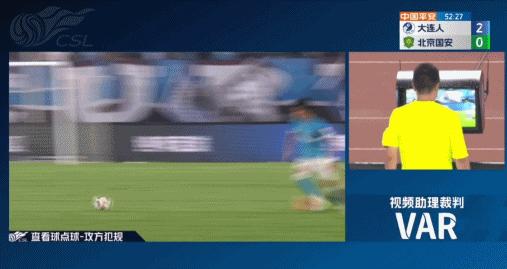 鲁能泰山上港陈蒲进球,陈蒲补时凌空斩破门