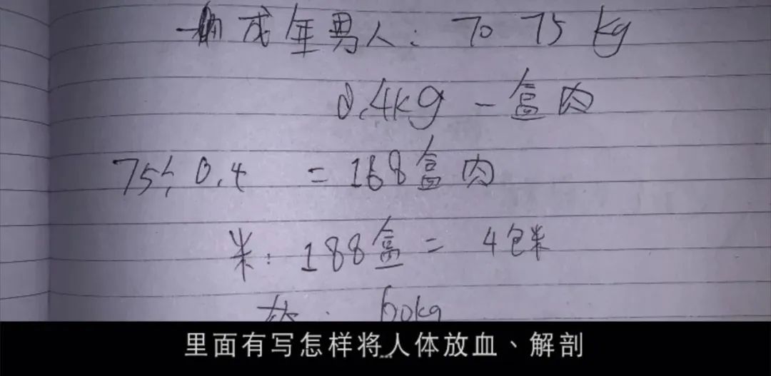 真敢拍电影完整版,真敢拍华语片