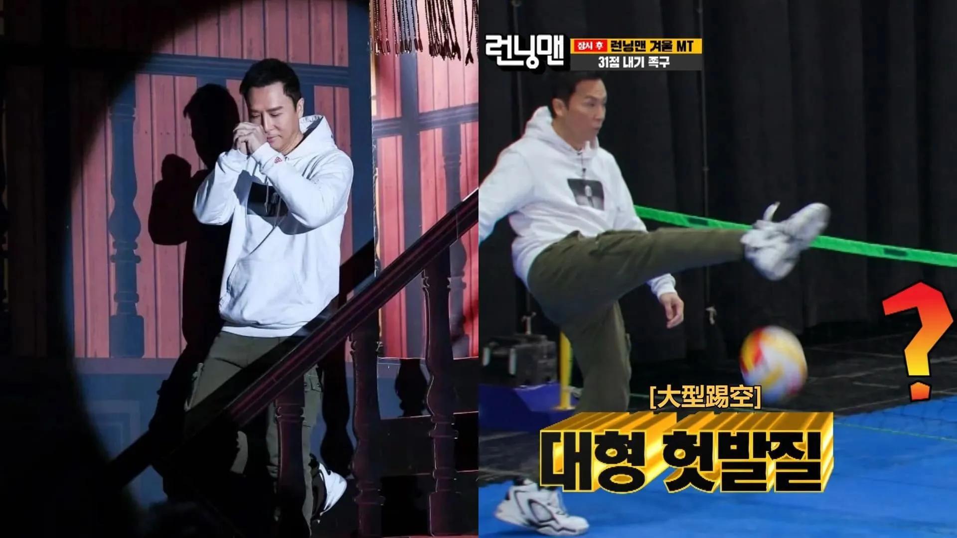 韩国跑男runningman甄子丹,runningman中国特辑甄子丹