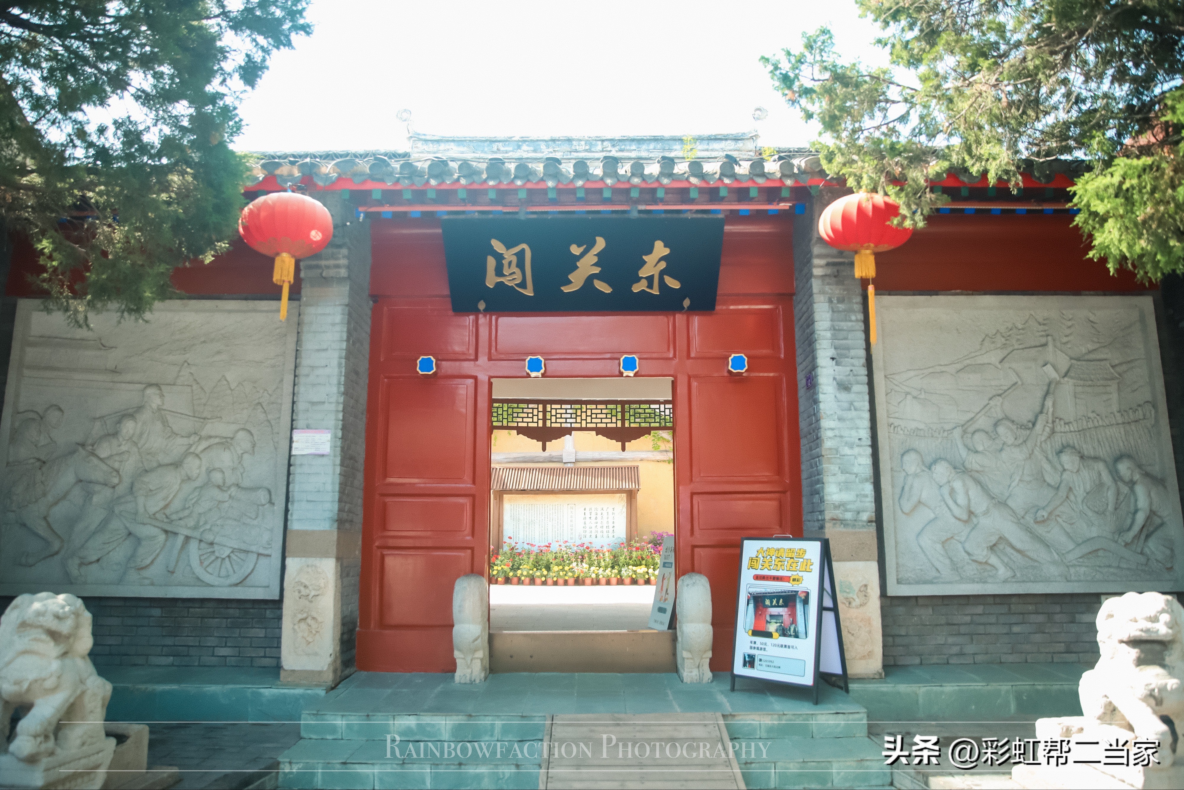 秦皇岛山海关避暑旅游全攻略，梦幻夜游穿越唐宫夜宴