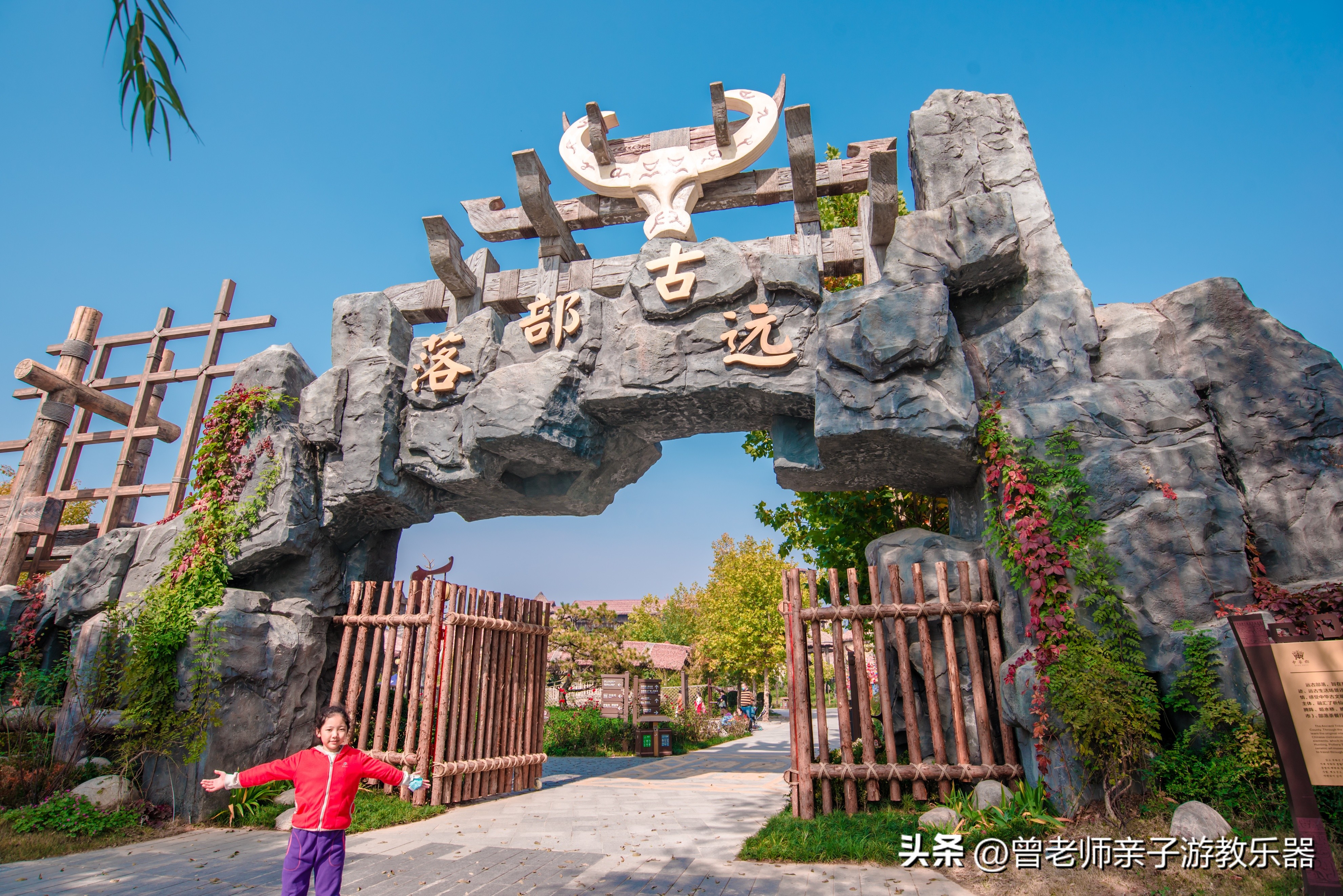 西安民俗村旅游景点攻略大全,西安周边特色古镇老街