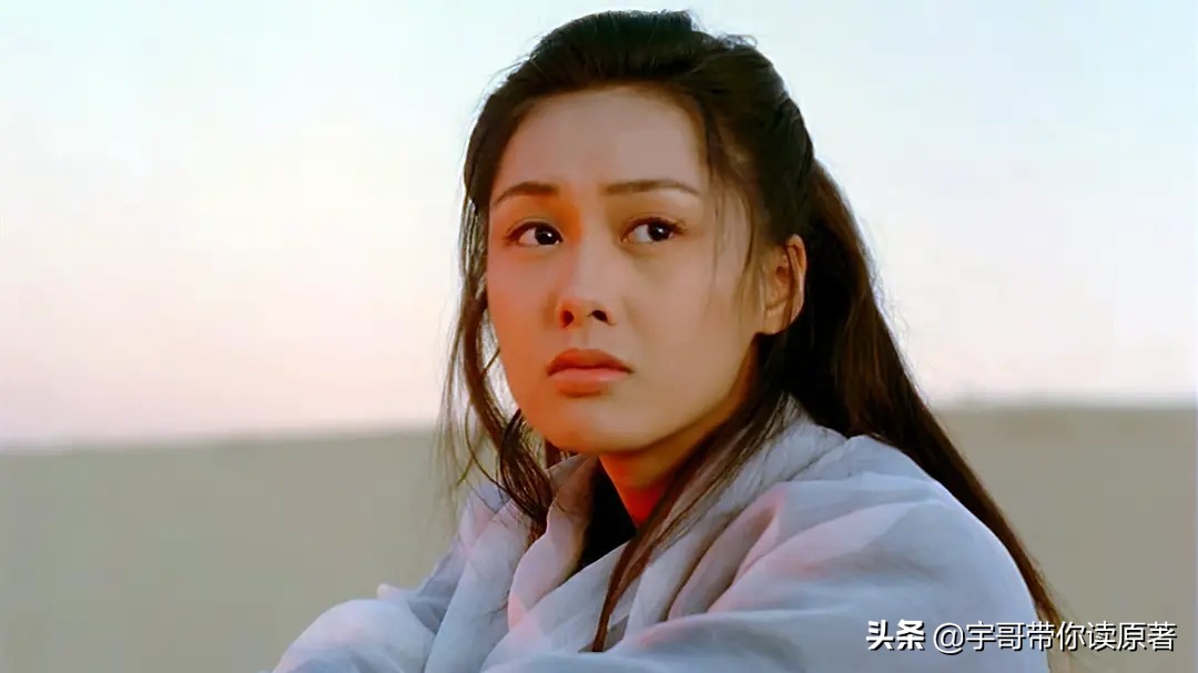 喜剧大赛致敬大话西游,大话西游全网第一