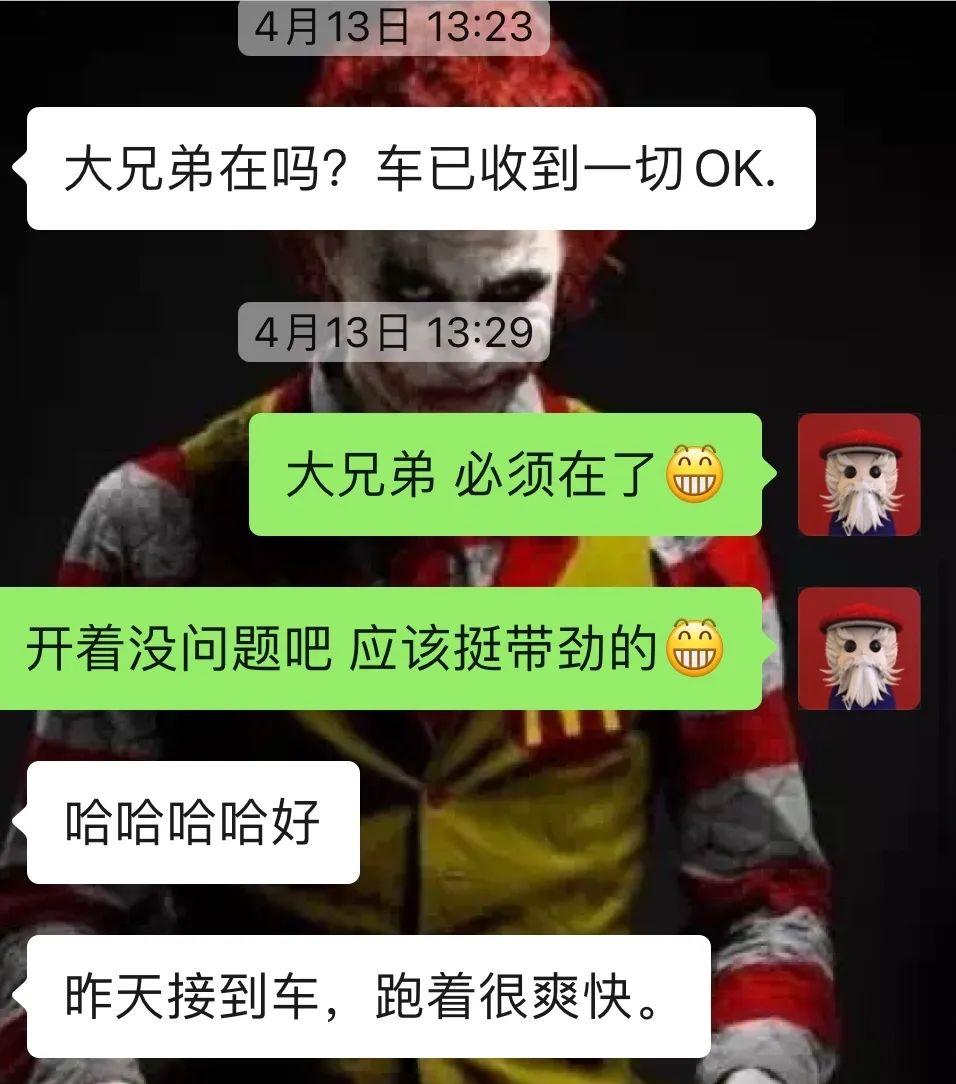 修车日记视频大全,修车日志20篇