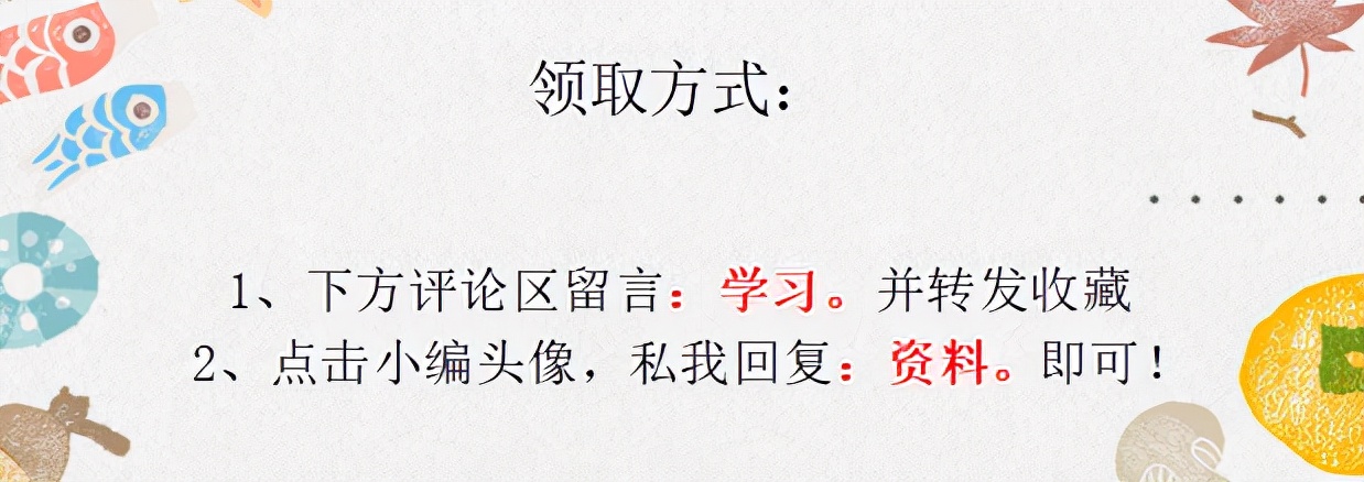 财务报表excel学习教程,excel财务报表管理从入门到精通