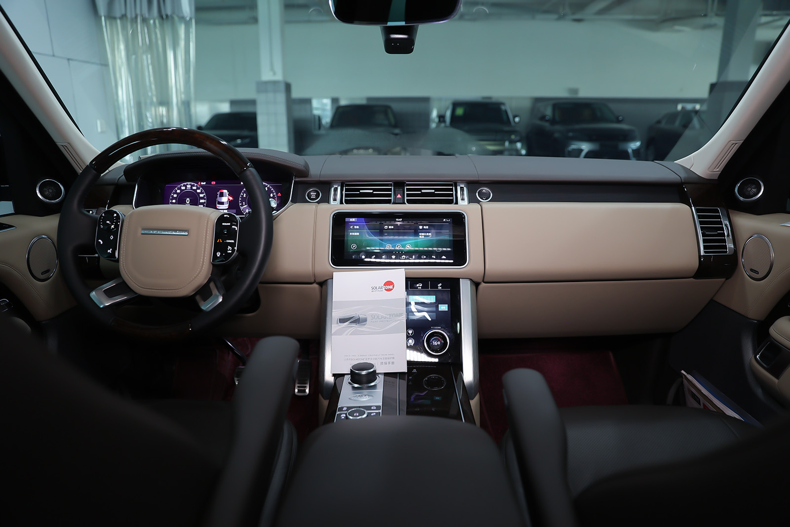 揽胜遍五岳,揽胜旷世