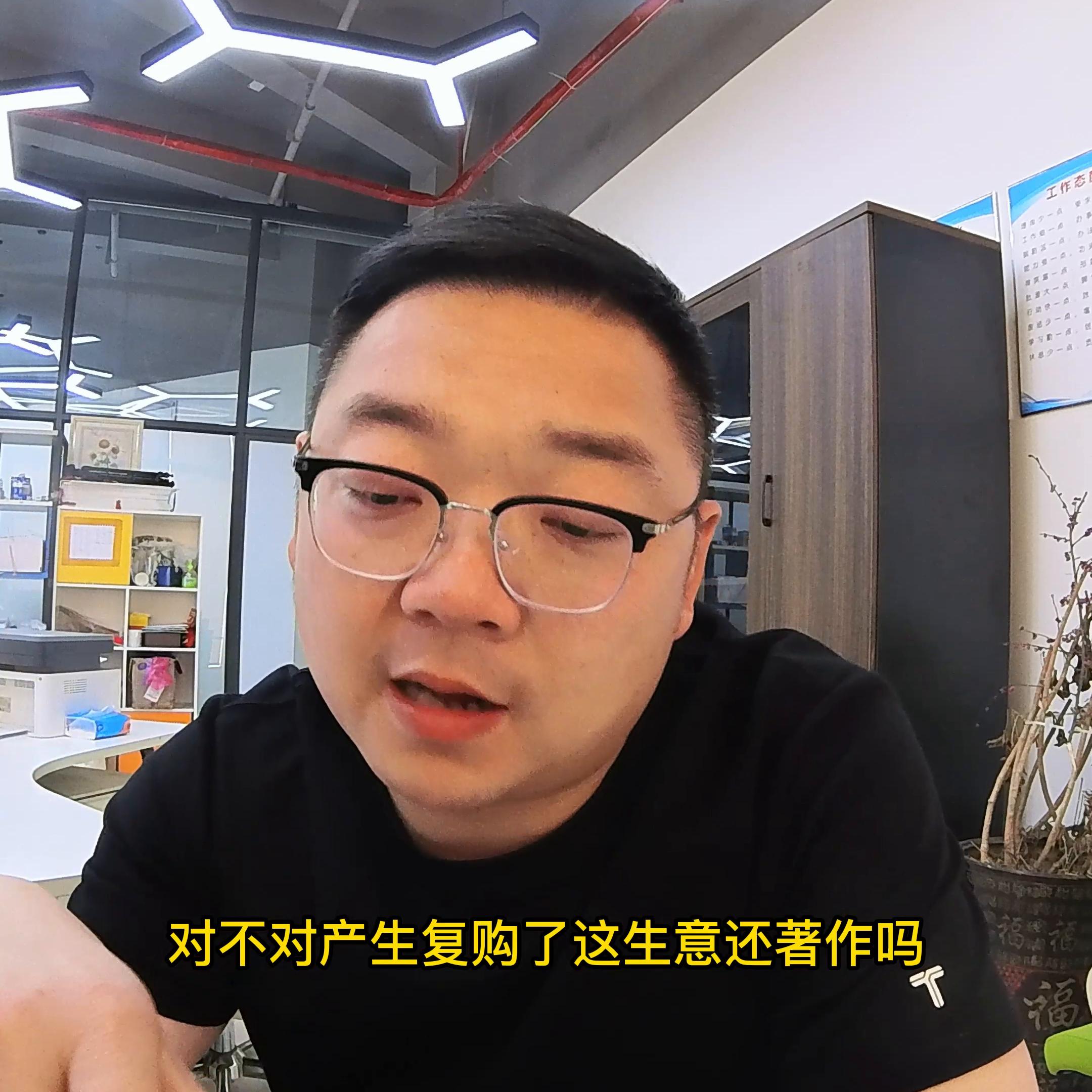 小吃创业项目零基础入门,王哥教你做直播