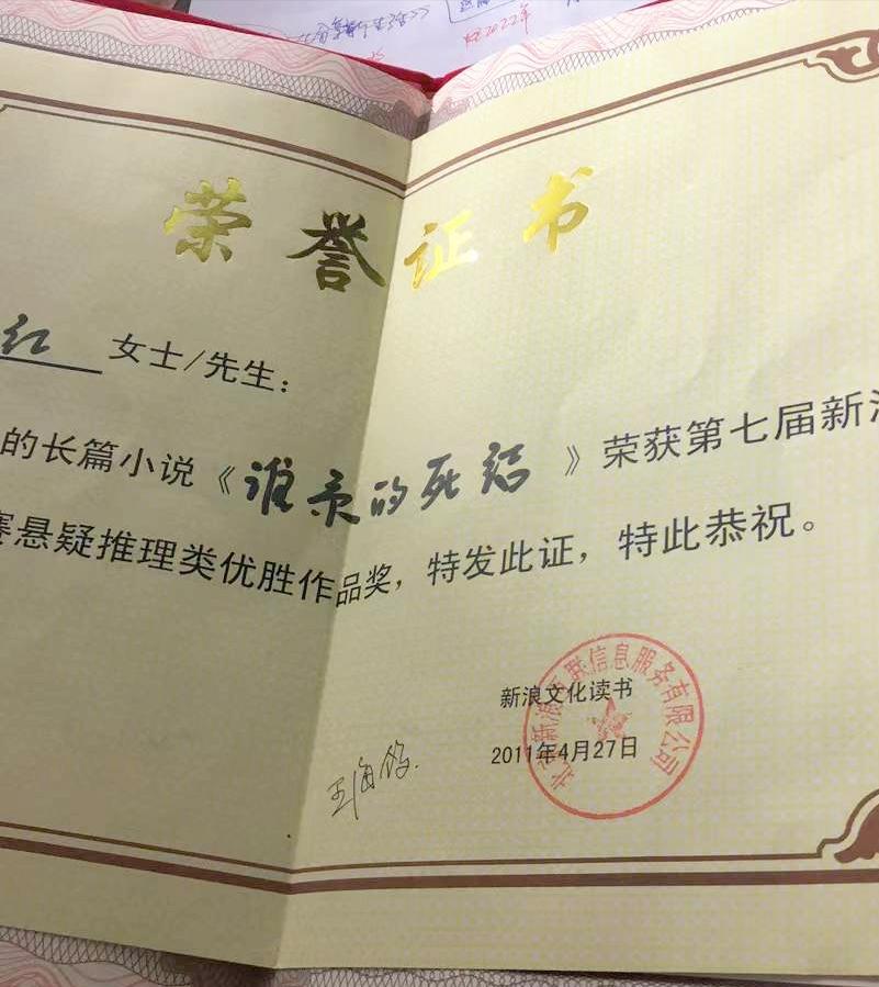 意外的惊喜作文15篇范文,意外之喜征文500字