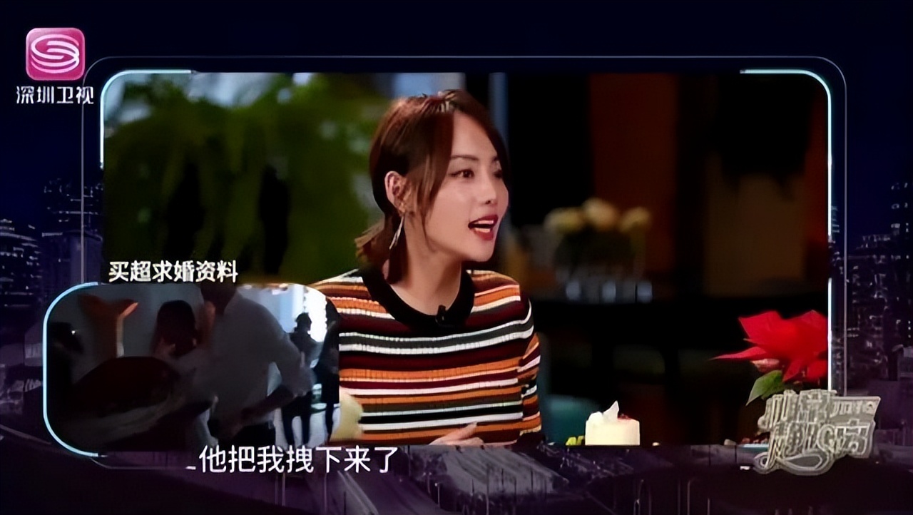 张嘉倪买超曾经的誓言,张嘉倪丈夫买超被曝出轨