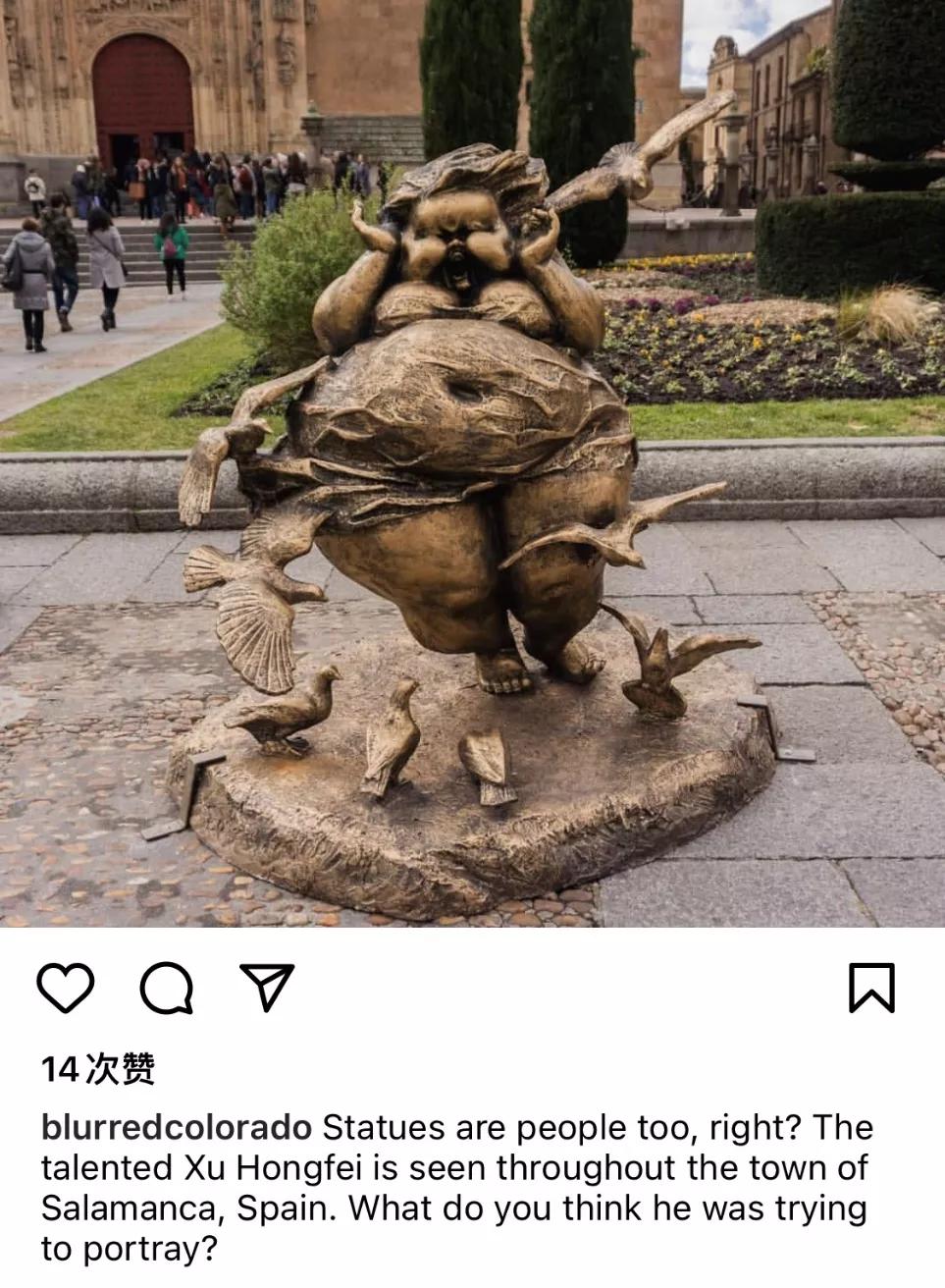 外国网友议“肥女”丨许鸿飞外国媒体精彩留言分享