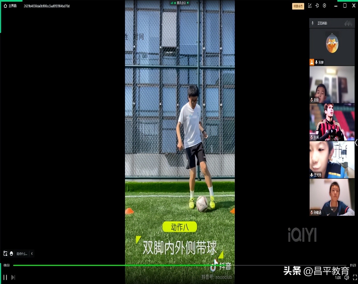 让足球文化在校园足球中发扬光大,校园足球文化节活动主题有哪些