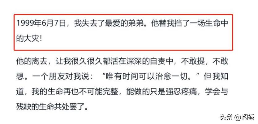 张兰：巅峰25亿身价，却被资本做空一无所有，64岁卷土重来