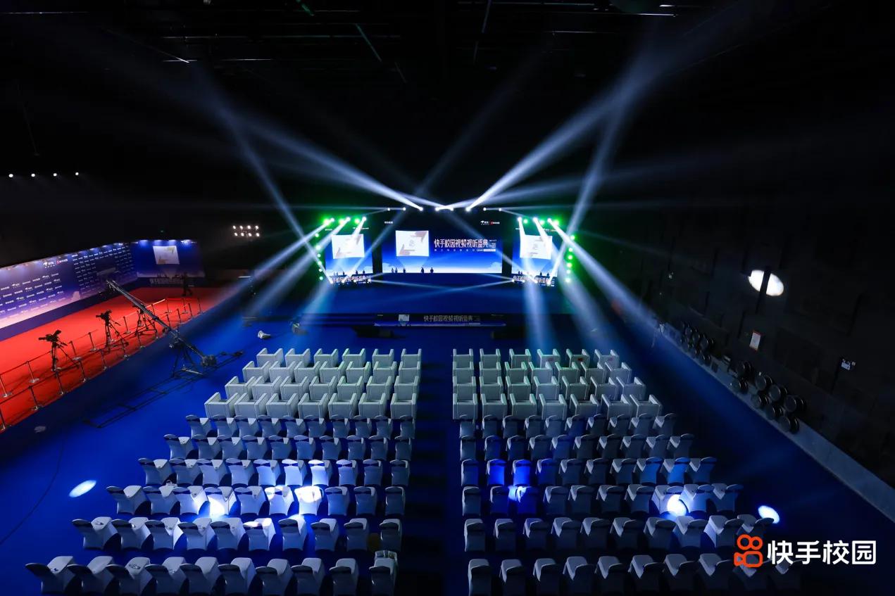 快手视频大赛冠军,快手校园视频创意大赛将走进高校