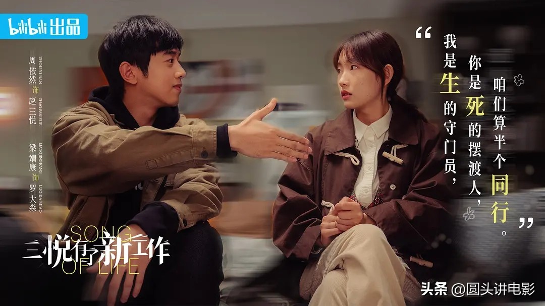 推荐最新热播剧你在追哪部呢,近期正在热播且值得看的五部剧