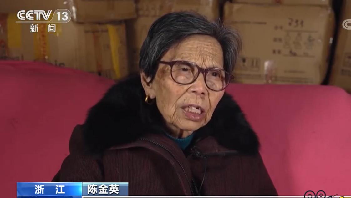 奶奶10年还债2077万的故事,90岁老奶奶创业失败十年还清2077万