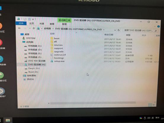 电脑如何恢复系统,电脑如何恢复系统到指定时间