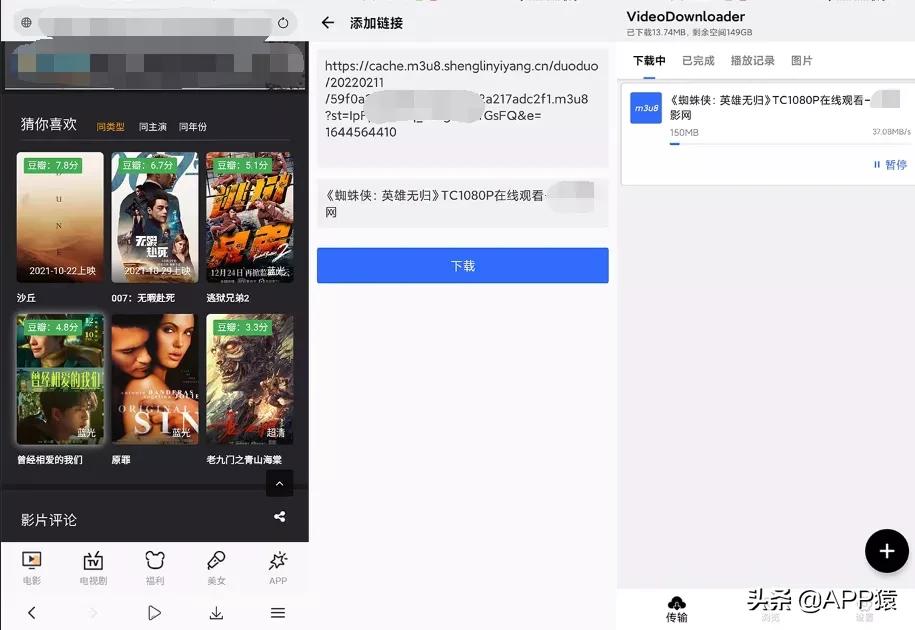 7款好用且免费的软件,推荐5款堪称神器的免费软件
