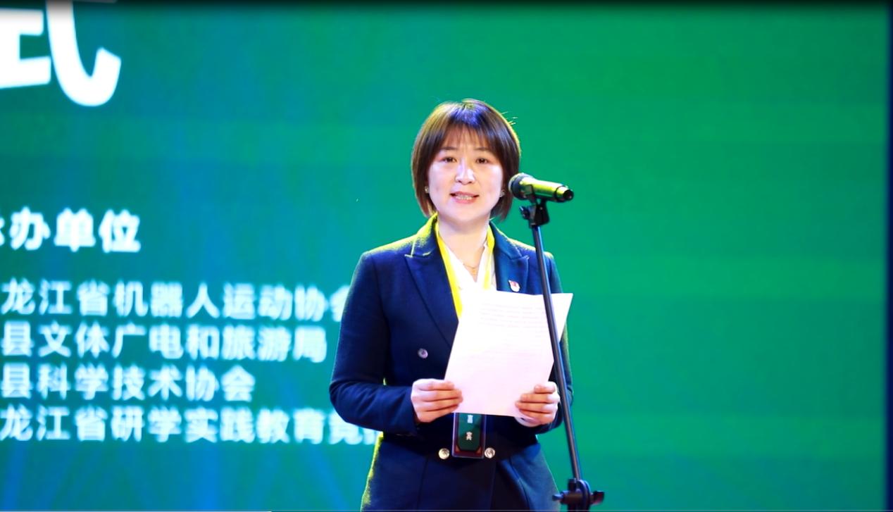 黑龙江省神通杯机器人大赛,黑龙江机器人大赛