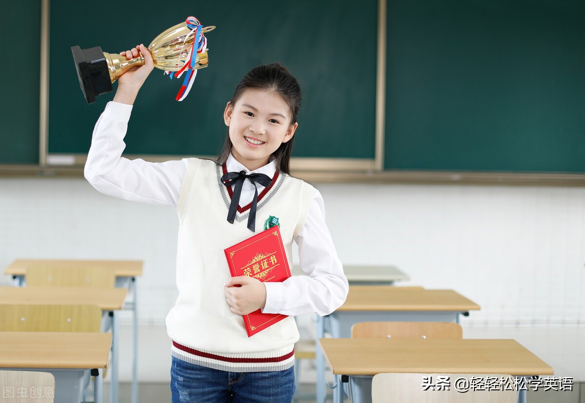 基础语法之英语核心句型系动词,基础语法填空技巧