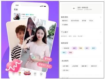 KK直播社交版块再升级主打真实效率诠释文娱社交新价值