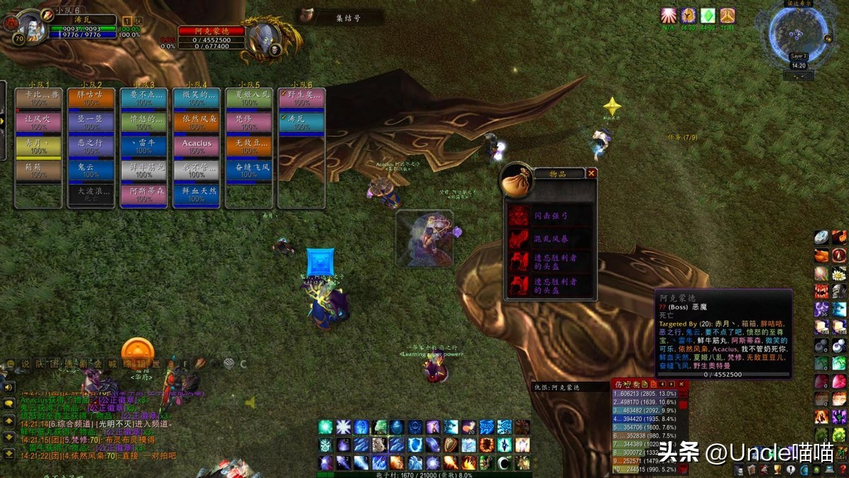 暴雪魔兽世界已删除的游戏角色,暴雪魔兽世界停了还能玩什么