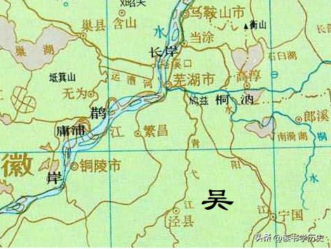 芜湖的历史视频,芜湖市发展历史地图