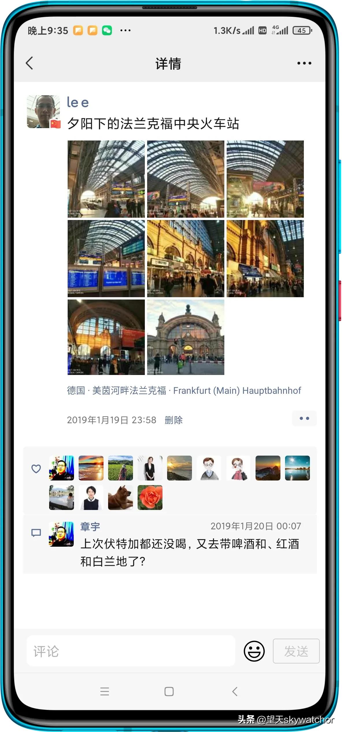 致三年疫情中断的客户拜访，与大家分享微信里的出国记录1