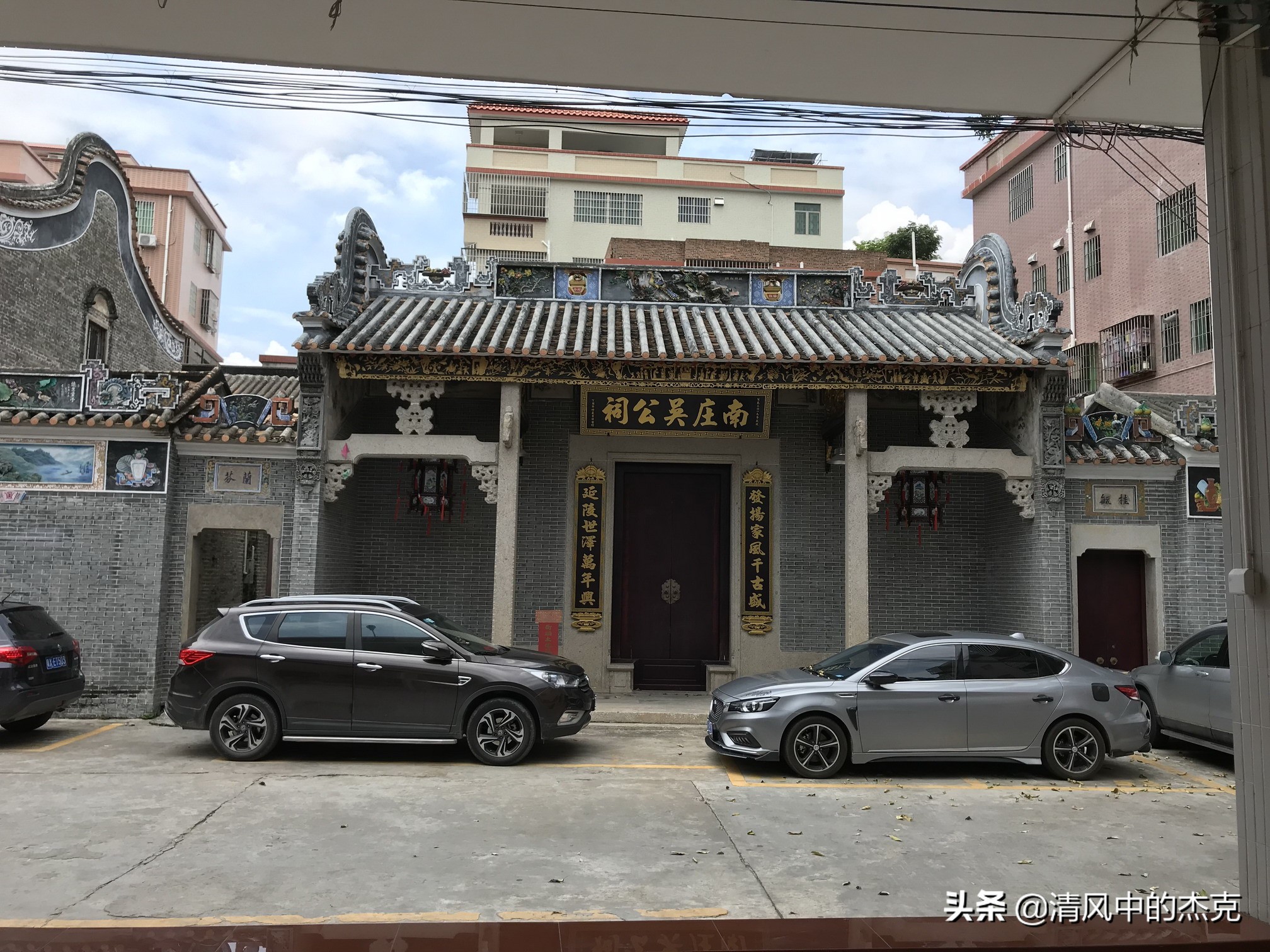 古村古树有故事,水藤村景点