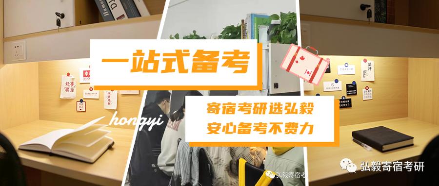 考上上海交通大学是金榜题名,考上上海交通大学学生的努力案例