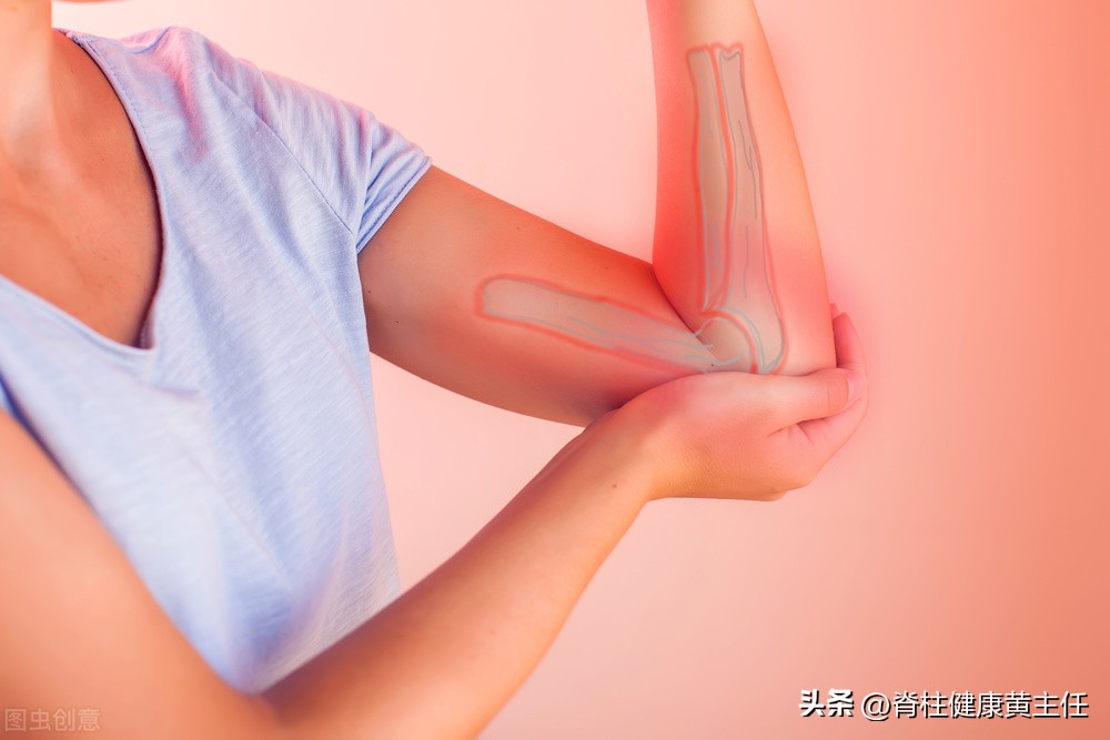 高尔夫球肘康复,什么是高尔夫球肘该如何治疗