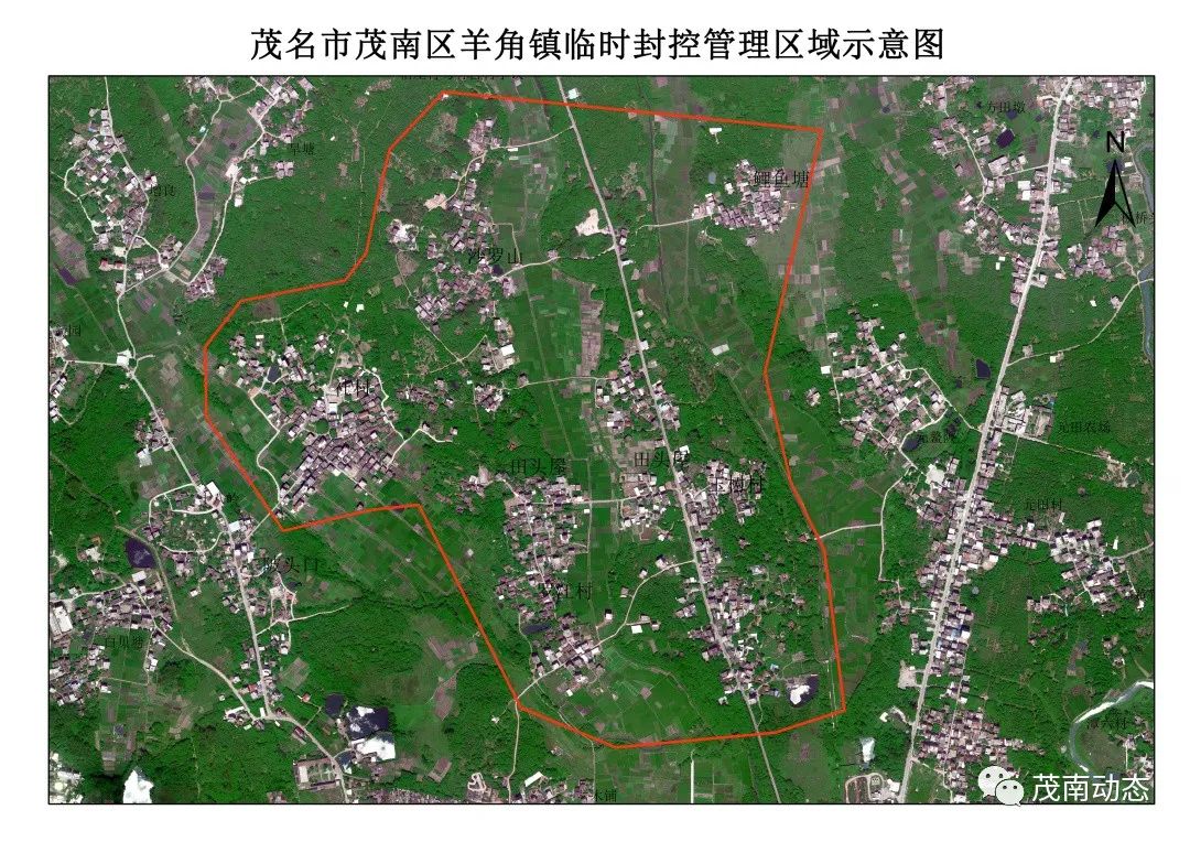 海口、广州最新通告！澳门11日起暂停工商业活动场所运作