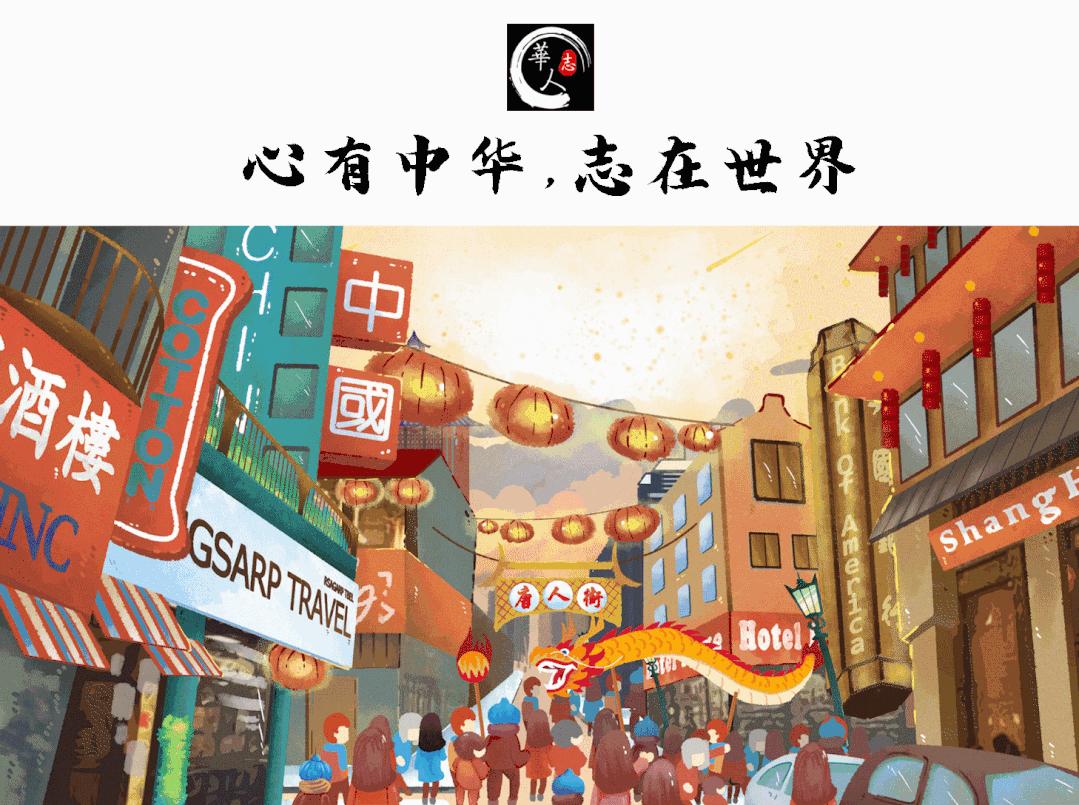 中国人在阿根廷开超市视频,国人在阿根廷开超市现在还好吗