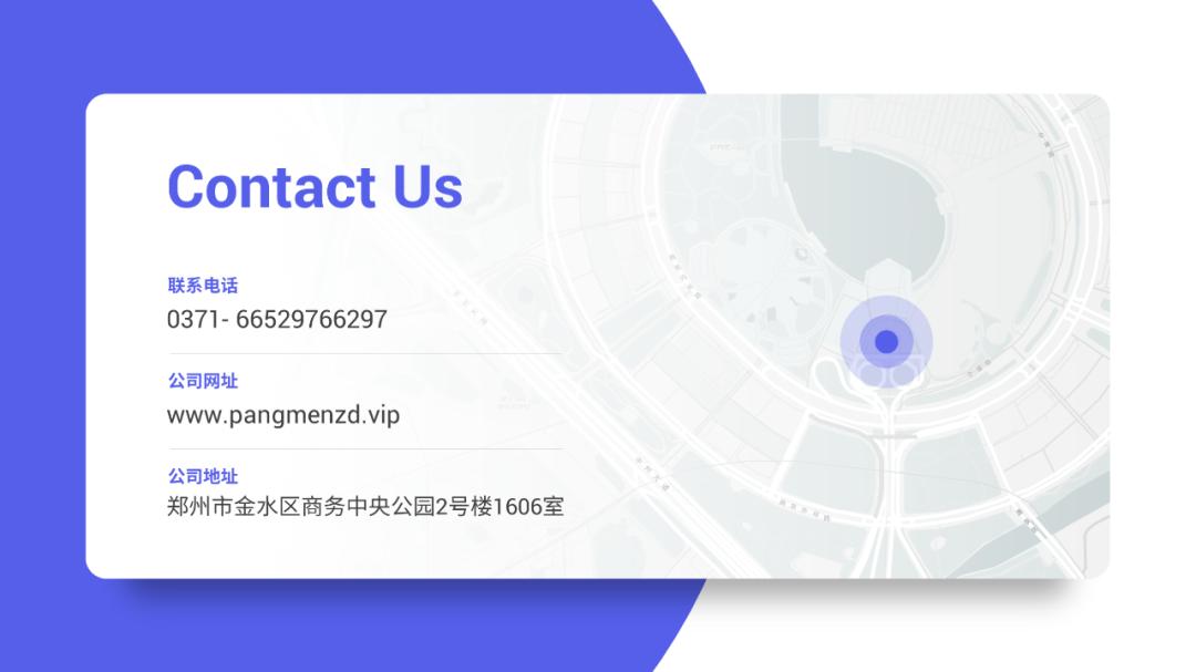 ppt常用地图,好用的ppt地图软件