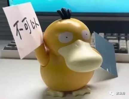 你所看到的了解到的旅游市场乱象,旅游行业的不合理低价现象