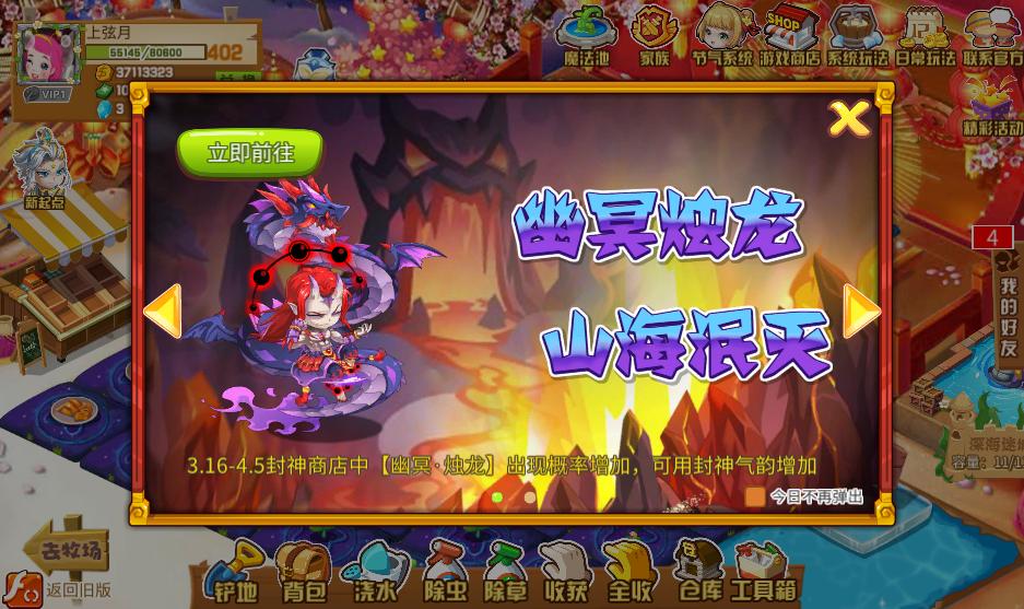 55宀侀樋濮ㄧ帺qq鍐滃満,55宀侀樋濮ㄧ帺鍐滃満