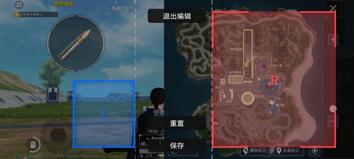 iqoo9游戏性能测评,iqoo9玩机测评