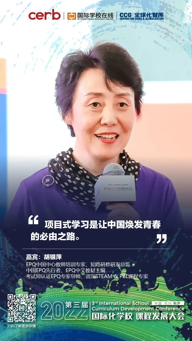 中国民办教育协会简介,中国民办教育协会