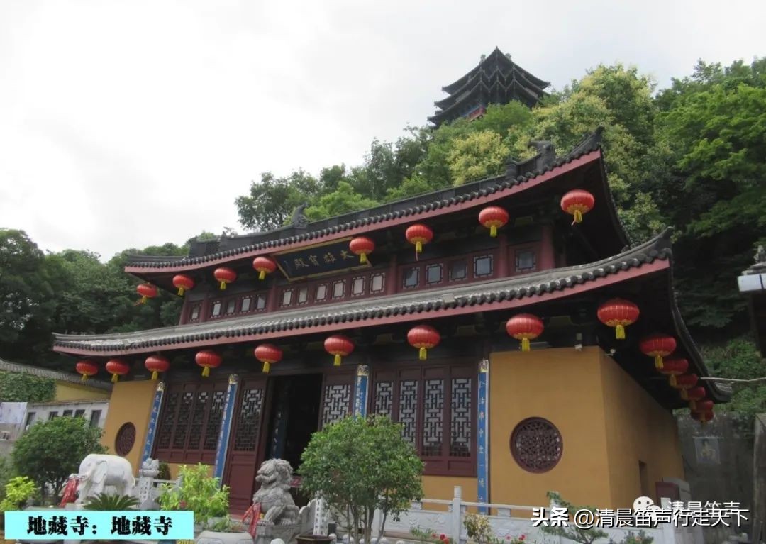 庙堂寺庙,大庙地藏寺