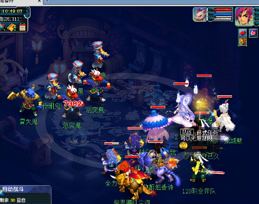 梦幻西游十个号赚钱攻略,梦幻西游老王在梦幻赚了多少钱