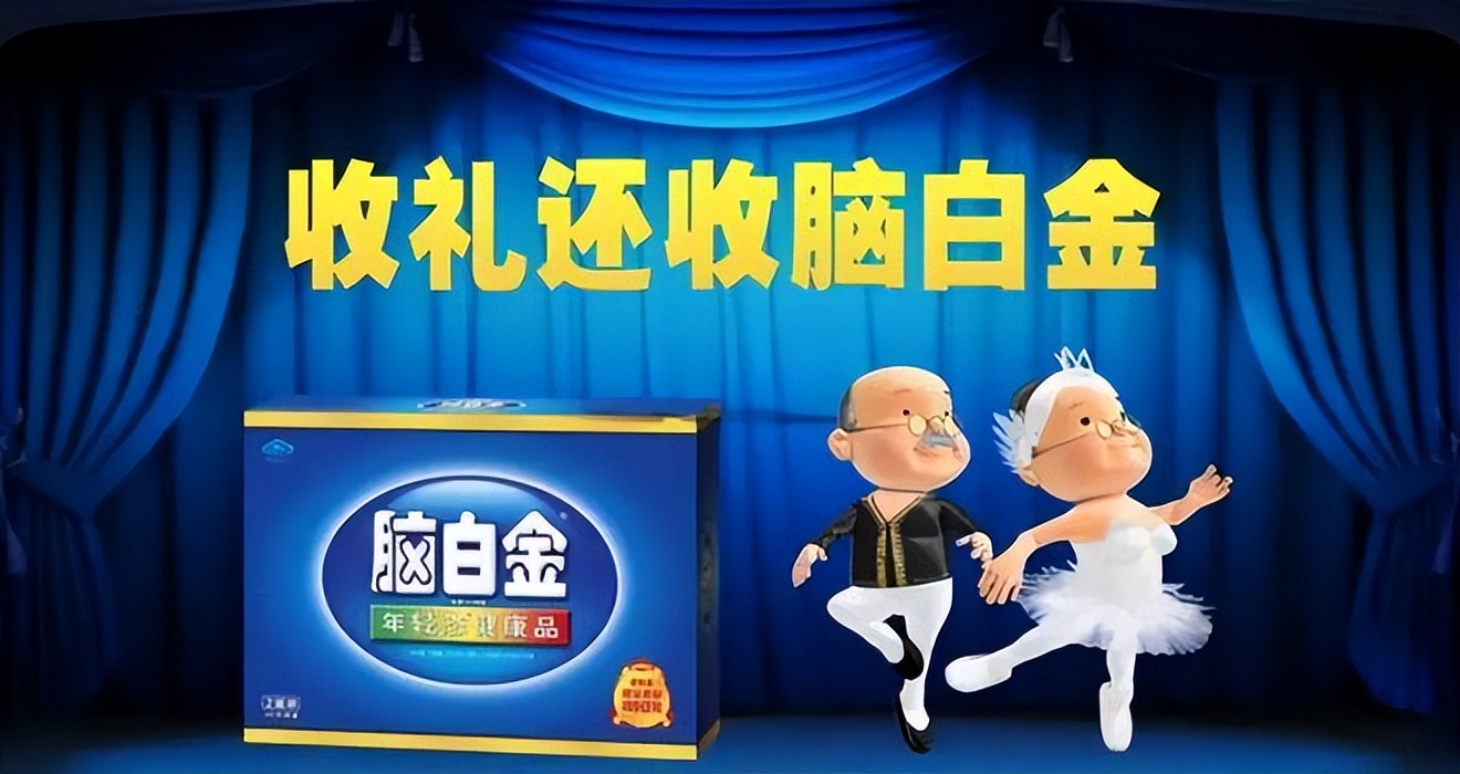 2023品牌营销趋势,营销新趋势