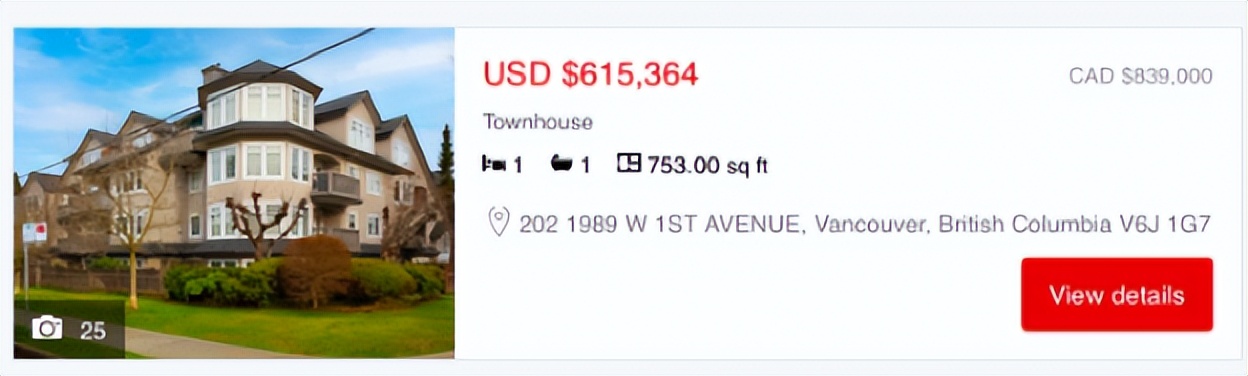 加拿大温哥华房价最便宜华人区,加拿大温哥华房价最新行情