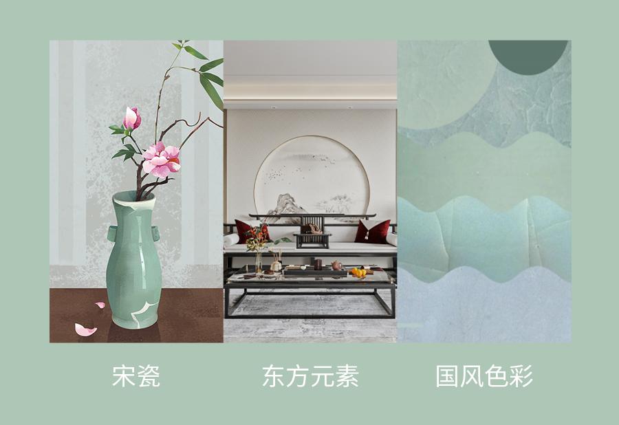 瀹嬬摲涔嬮煹,瀹嬬摲涔嬮煹鍥剧墖