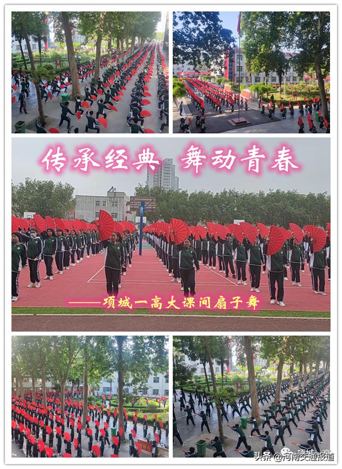 继往开来创佳绩勤奋进取谱新篇,教书育人成果取得突破