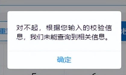 京通小程序办理社保缴费,京通小程序办理社保缴费时间