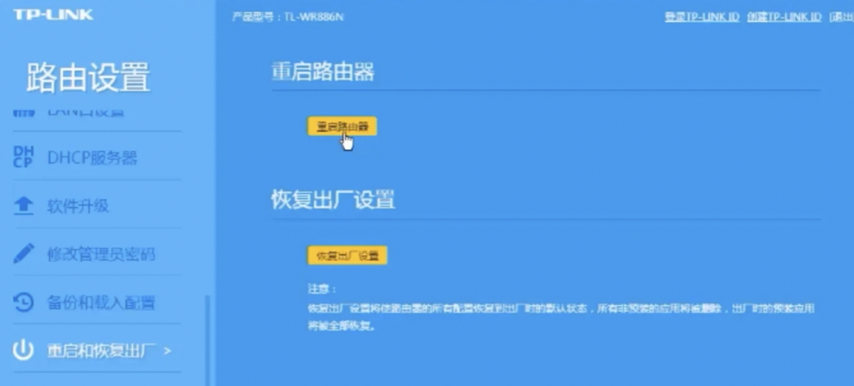 steam登录收不到微博验证邮箱,steam登录收不到邮箱代码